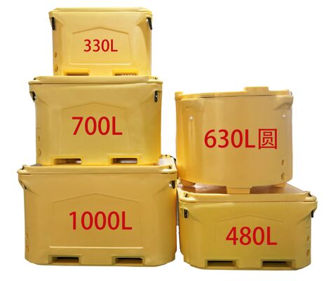 PU 폼 단열재가 포함된 480QT 회전 성형 쿨러 박스